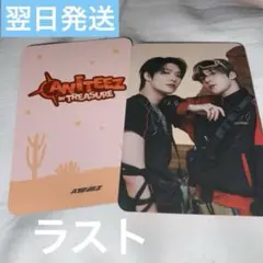 ATEEZ ユノ ミンギ ANITEEZ POPUP ランダム トレカ 2