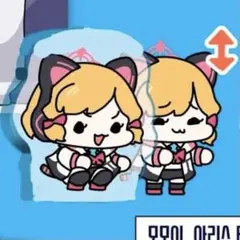 2025年最新】ブルーアーカイブ 韓国 アクリルの人気アイテム - メルカリ