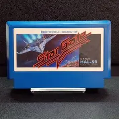 【希少】 スターゲイト　StarGate ファミコン　箱設付き 希少】 スターゲイト StarGate ファミコン 箱設付き 希少