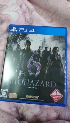 バイオハザード6