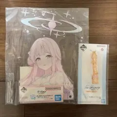 一番くじ ブルーアーカイブ vol.3 まとめ売り - メルカリ