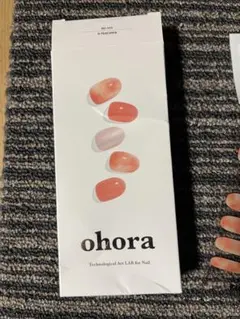 ohora 20枚