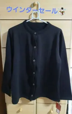 カーディガン レディース