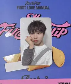 KickFlip FREEZE makestar ラクガキ トレカ 7枚セット KickFlip FREEZE makestar ラクガキ トレカ 7枚セット