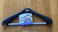 【未使用】衣類ハンガー　ジャケット用