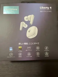 Soundcore Liberty 4 完全ワイヤレスイヤホン