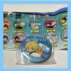 サカモトデイズ くら寿司 朝倉シン 缶バッジ