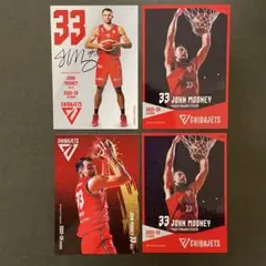 千葉ジェッツ ジョンムーニー 2025-26 トレカ４種セット