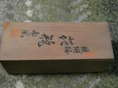 Item thumbnail for item 6d69ae5d-27c8-4b47-802a-ecbfb06838bf