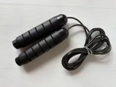 【重り付き】黒い滑り止め付き縄跳び