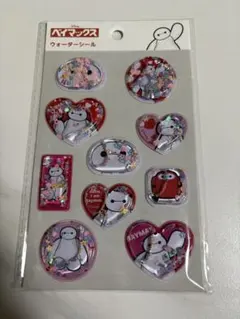 た*や様 ベイマックス ウォーターシール 12枚セット