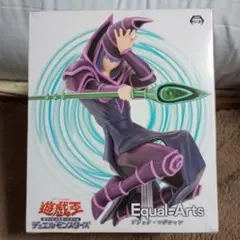 Equal=Arts ブラック・マジシャン フィギュア