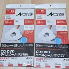 A-one CD/DVDラベルシール 10シート 29145 2袋