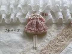 プチブライスアウトフィット ハンドメイド