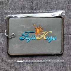 2025年最新】藤井風 キーホルダーの人気アイテム - メルカリ