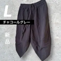 サルエル パンツ アラジン カジュアル 7分丈 メンズ L Ninkisann