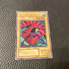 遊戯王 PSA10 シーザリオン ブースター5 BOOSTER 初期 2025年最新】シーザリオンの人気アイテム - メルカリ