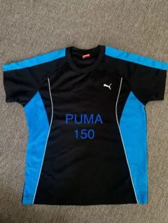 PUMA Tシャツ 150 黒/青　半袖　プーマ