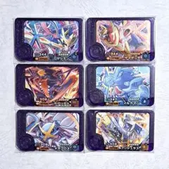 匿名配送☆ポケモンフレンダ　ベストタッグ3弾　スーパートレジャー6種