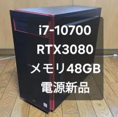 Ryzen9+RTX3070+32GBメモリ+サムソンm.2 1TB - メルカリ