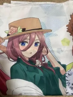 五等分の花嫁　きゃらっとくじ　ラストワン賞　特大マルチクロス　集合