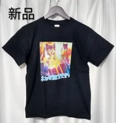 【United Athle】 ネコがせめてきたぞっ Tシャツ (新品)