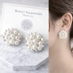 Item thumbnail for item 5e5a91d6-11d4-4159-8f25-074788b60ee4