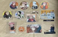 呪術廻戦 虎杖 悠仁 缶バッジ アクリル カード 等