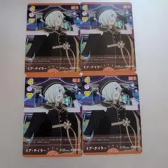 すすす様 リクエスト 2点 まとめ商品