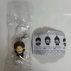 モンチッチ めじるしアクセサリー2 モンチッチくん 復刻ノーマルver.