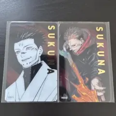 本日のみ　お値下げ！　呪術廻戦　大交流展　クリアカード　五条悟 10点 ポスター A3クリアポスター 大交流展 0 イラスト 五条悟 「劇場