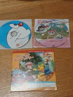 DVD 3 DVD SET ANIME