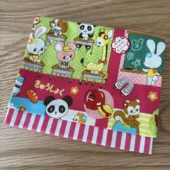 4800【2点100円、3点200円引き】レトロアニマル柄移動ポケット