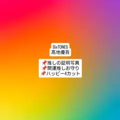 Item thumbnail for item 2d1f0dba-8c35-47c4-940b-ed4799e4ffaa