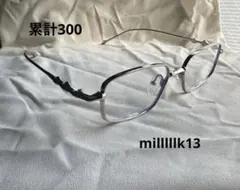 19発送　シルバー　y2k ジェントルモンスター 似　atomic02 メガネ