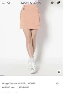 2025年 MARK & LONA Gauge Zip Skirt WOMEN - メルカリ
