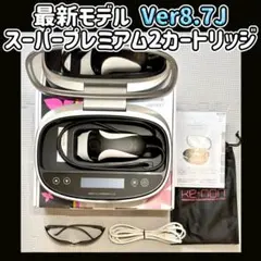 2025年最新】ケノン 8.7の人気アイテム - メルカリ