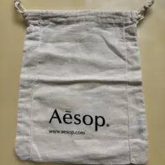 Aesop リネン巾着袋 ベージュ