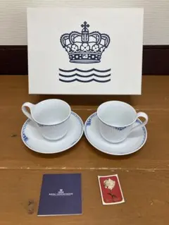 ロイヤルコペンハーゲン シェラン スプーンフォークセット 計10本