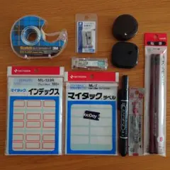 文具 まとめ売り