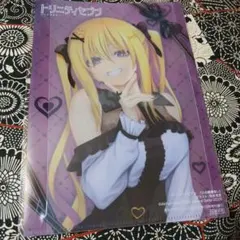 2026年最新】トリニティセブン クリアファイルの人気アイテム - メルカリ