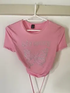 Item thumbnail for item 189069d0-64e0-4e39-8fab-213afde85533