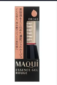 【未開封】資生堂マキアージュエッセンスジェルルージュOR 343