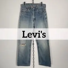 Levi's 512-0217 ダメージ クラッシュ ワイドデニムパンツ W32