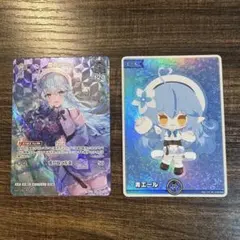 ホロカ　雪花ラミィ　まとめ売り