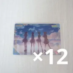 プロセカ 桐谷遥 ウエハース6 12枚セット