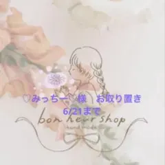 No.2608ハンドメイド 黒猫ちゃん ヘアゴム レジン - メルカリ