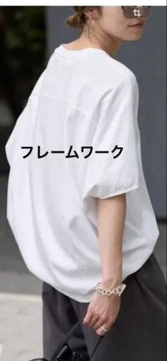 メルカリ