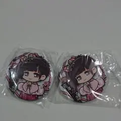 鬼滅の刃 きゃらばんちょうこう 缶バッジ