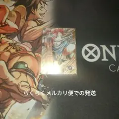 ドラゴンボールスーパーダイバーズ GDR SDV9-064 タピオン パラレル